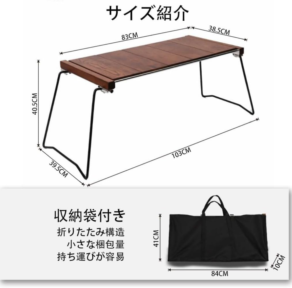 Amazon | 折りたたみ IGT テーブル アルミニウムはコンパクトで軽量で